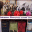 На абонементе оформлена книжная выставка «Освобождение Новгорода". - Межпоселенческая библиотечная система