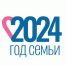 Выставка в городскойбиблиотеке - Межпоселенческая библиотечная система